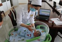 Photo of Turkey Supports Maternal and Child Health in Tajikistan